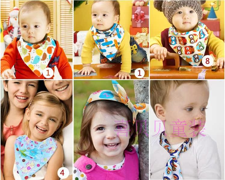 Foulard enfant - Ref 2139432 Image 3
