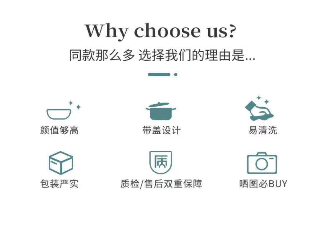 WeChat картинка_20210330142209