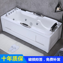 Acrylic surf bathtub small apartment bathtub thermostatic insulation Net Red free-standing massage home bathtub