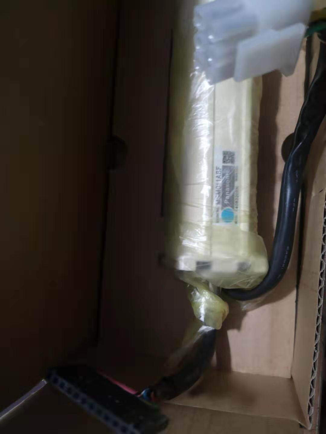 Panasonic Panasonic MSM012A1N brand new servo motor warranty for one year welcome