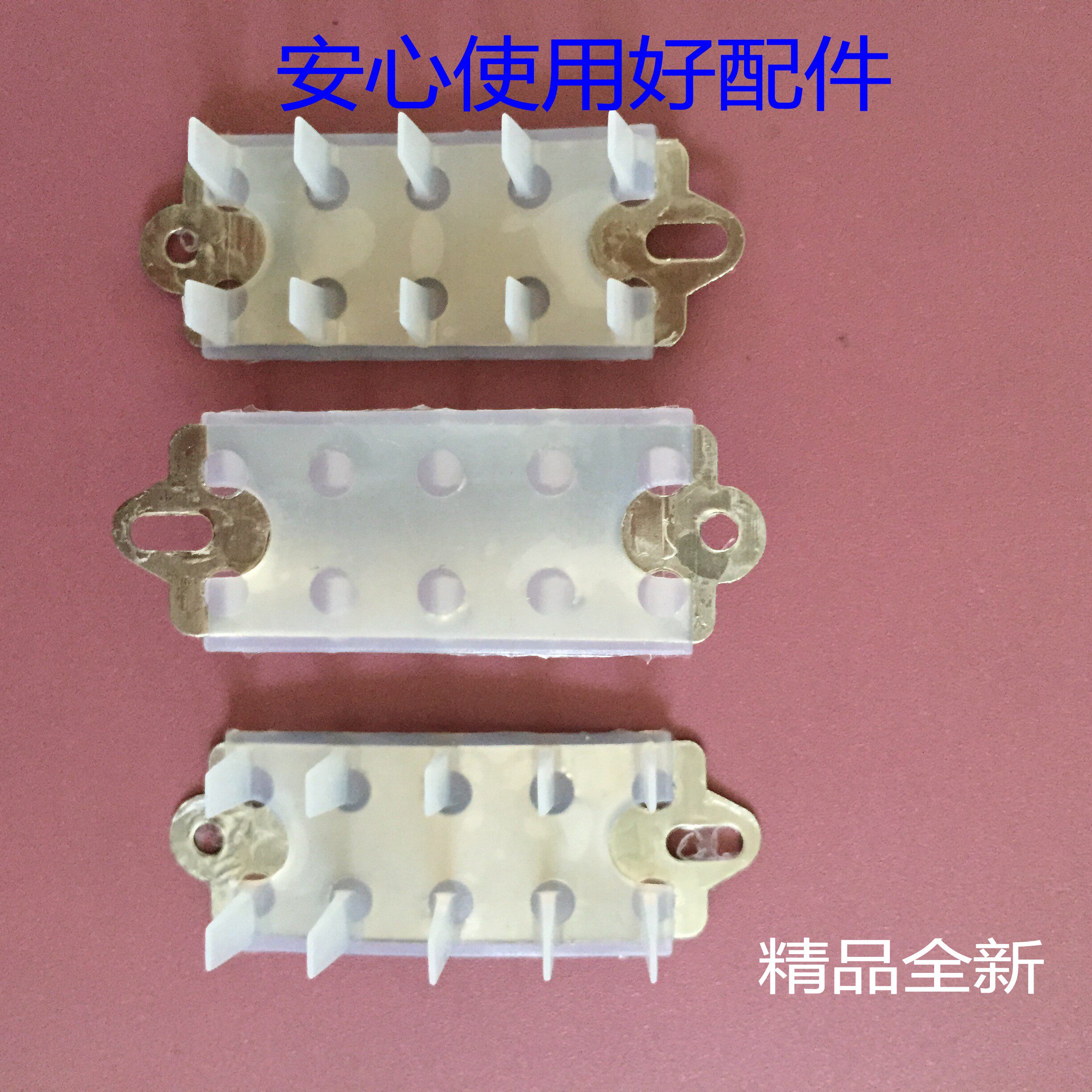 Applicable Rong Grand Speed Machine RD3108 3208 3508 3518 3618 3608 3608 Paw Impeller-Taobao
