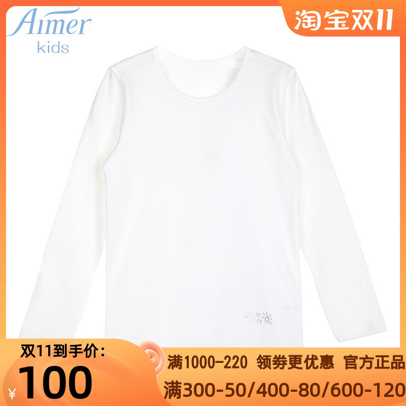 AIMER children's underwear boy angel warm clothes cotton spandex thin bottoming autumn and winter autumn clothes AK3720271