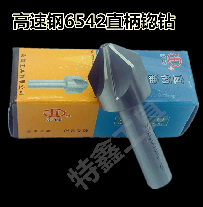 High-speed mesh material HSS6542 straight shank drill multi-blade chamfering knife