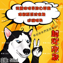 cydia recovery repair Scarlet Letter 9 32- 10 2 erase blank jailbreak brush machine