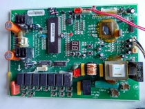 Midea inverter central air conditioning multi-online Motherboard MDV-J120W-511 2 1 1-1 air conditioning motherboard