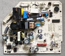 Beauty air conditioning computer board motherboard KFR-26G BP3DN1Y-J D 11 NP2-1 202302100568