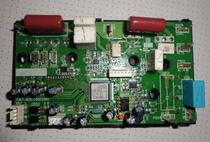 York air-conditioner conversion module JUK6 672 10007983 JUK7 820 10002851