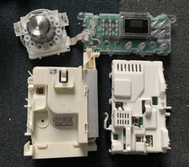 Electrolux drum washing machine inverter board mainboard EWF12732S computer board display board