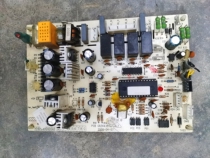 Applicable to Gree air duct machine Z4435-M motherboard 30224405 computer board GRZ4435-2