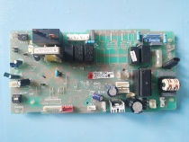 Haier air conditioning KFR-35 50 71 25NW remote control indoor unit computer board 0151800137 motherboard