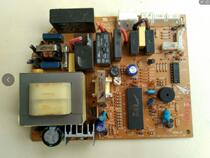 Changhong air conditioning accessories Computer board control board main control board JUK7 820 121