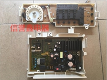 Samsung drum washing machine inverter computer board display board WD702U4BKGD BKWQ DC92-01132A
