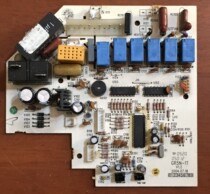 Suitable for Gree circuit board computer board 300558381 motherboard 5L53BY GR5N-1B