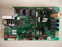 Hitachi Air conditioning RAS-56HQ Accessories P0001Q-SB1 H7B00512A Computer board