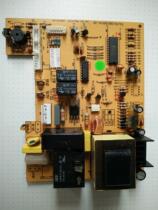 TCL air conditioning accessories TCL23G 26g D010A-ZB B30410-06 computer board power board motherboard