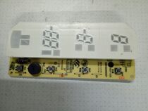 LG refrigerator computer display panel EBR36696007 719215224 LT110105