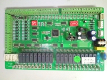 Central air conditioning computer version of the FWRMH-ZK2 2-HS H160226-S00035 I0-120728 motherboard