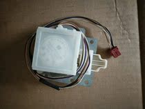 Sanyo Drum Washing Machine XQG80-518HD XQG85-T801HD Motor Positioning Motor Disassembly Machine