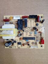 Refrigerator power BCD-225 216 210w RB205P-V1 0 RB205C-V1 0