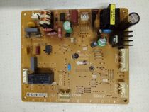 Panasonic refrigerator accessories inverter board computer board NR-B21DX1 B23DX1 B26M2 control substrate