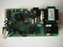 McVail air conditioning OMC03-B P N:2121-my3893a LS-A3688-PT computer board