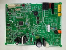 Mitsubishi Electric computer board MFH-GC75VCH MFH-GD75VCH RG00V406B WM00B279B