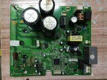 Galanz air conditioning computer board GRJW819-A1 V1 3 motherboard