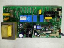 Original York air conditioning accessories C178V5(3CC0) C0R178A20 computer board power board