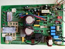 Midea air-conditioned computer board motherboard KFR-51W BP2-190(SH)DC D 13 WP2-1