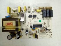 Meiling refrigerator BCD-450ZE9 BCD-450ZE9 panel B0726 B0726-C B0726-D