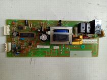 Original Toshiba refrigerator motherboard accessories BCD-207DE MCB-06-V01 computer power board circuit board