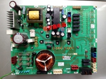 Sanyo air conditioning computer board power conversion board YB-038-101B motherboard CX109V Z89AB