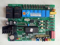 Trane ceiling machine Main Control Board 10 10-8088-01 computer board motherboard COR365M V3 0