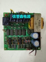 Mitsubishi Heavy Industries Haier Air Conditioning Frost Board Computer Board Board Motherboard SSA531CO1