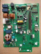 Daikin air conditioning RXD50CMVMC external machine main control board 2P106021-7 -4 -1