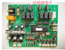 Original Gree air conditioner 30227708 computer board GRZW77-A V1 3 circuit control board