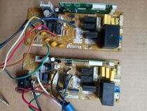 Original Panasonic air conditioning computer board A744678 A744372 A744475 A744579 motherboard