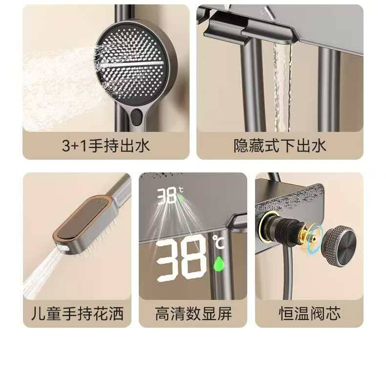 Смеситель для душа 简易花洒套装奶白色卫生间浴室淋浴分体无顶喷淋浴花洒淋浴龙头