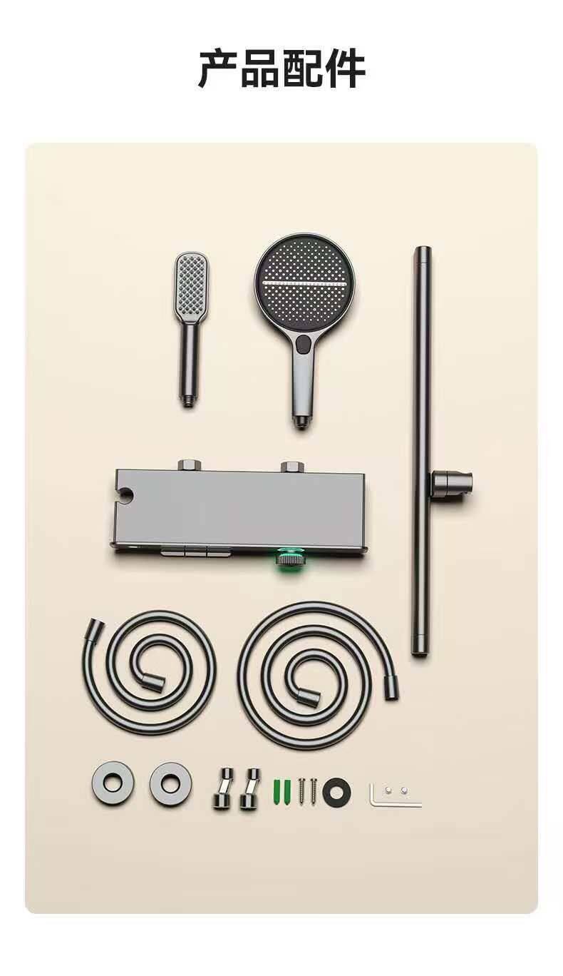 Смеситель для душа 简易花洒套装奶白色卫生间浴室淋浴分体无顶喷淋浴花洒淋浴龙头