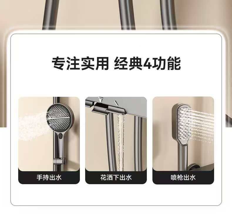 Смеситель для душа 简易花洒套装奶白色卫生间浴室淋浴分体无顶喷淋浴花洒淋浴龙头