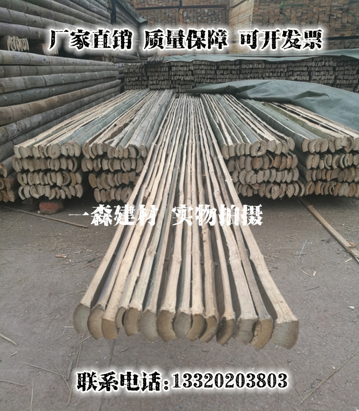 New construction project Bamboo springboard outer frame Safety protection board Grain depot stepping bamboo board Bamboo frame board Bamboo row