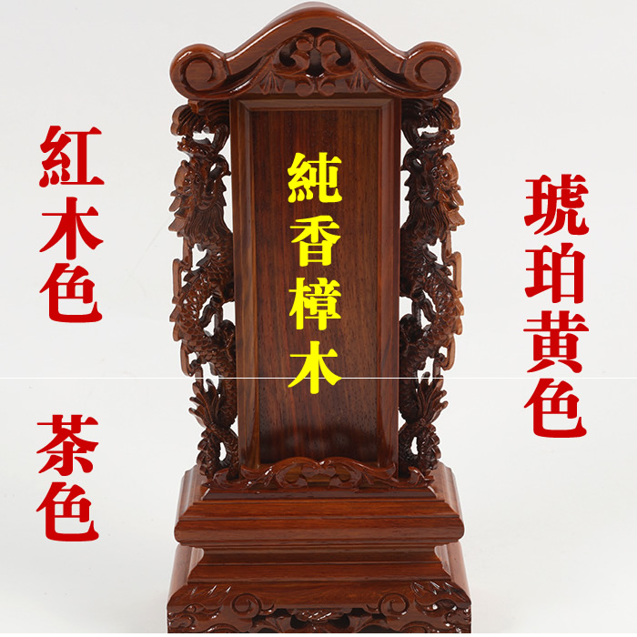 National ) Heilong Solid Lingxin brand of ancestor brand manufacturer direct sales