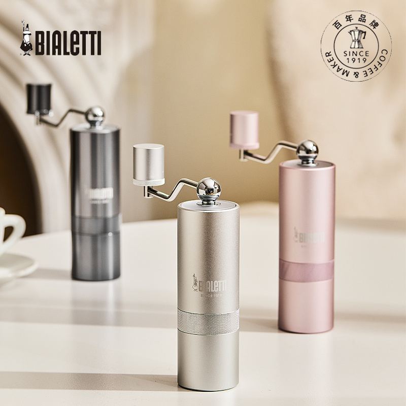 New Bialetti Mino V Speed Star Hand-Cranked Coffee Grinder, Manual Coffee Bean Grinder for Home Use