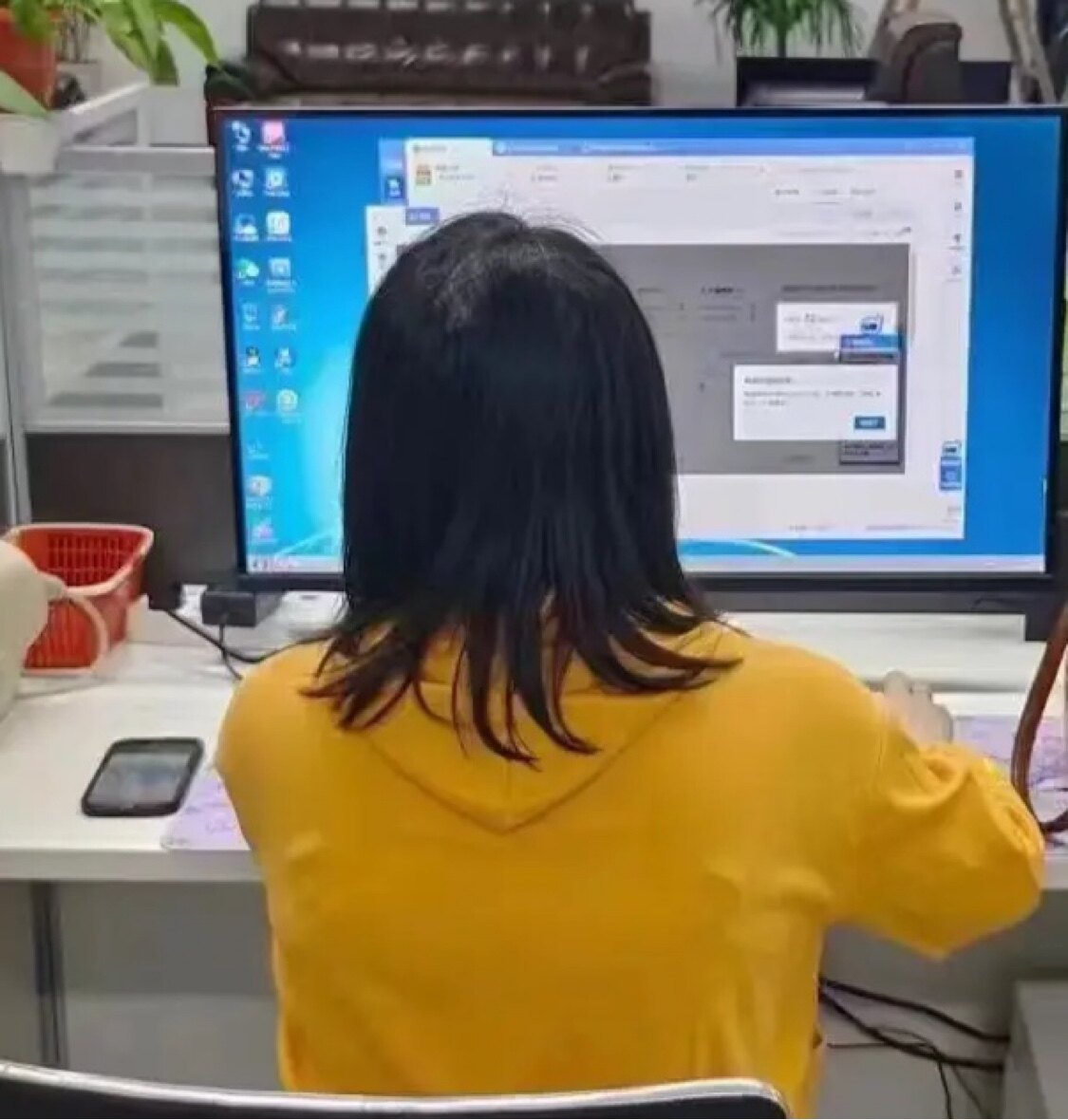 汕头欢姐内衣店