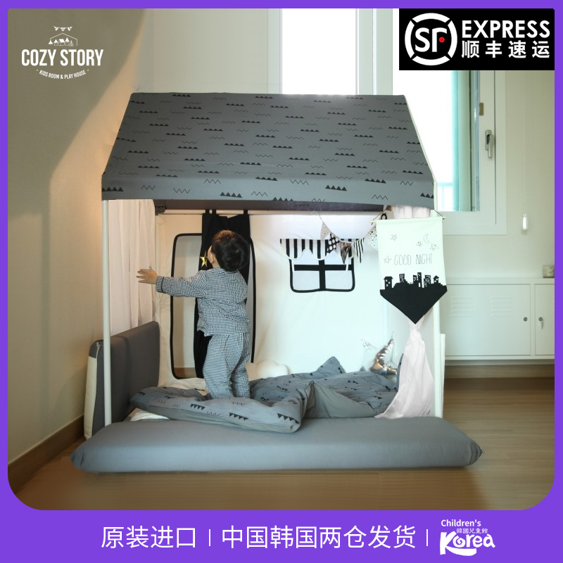 Korea cozy story crib game house game house game fence baby indoor tent fence bed house