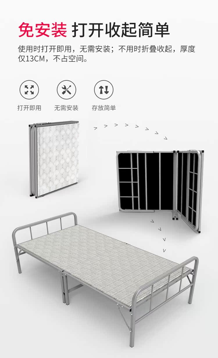 Cứng gỗ áo Giường đơn giản giường gấp giường đơn giường ngủ trưa trên giường chợp mắt đi kèm cho thuê ván khuôn nhà tại Quảng Châu - Giường giường thông minh kết hợp sofa