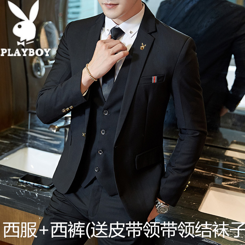 Playboy phù hợp với phù hợp với nam giới Anh mỏng ba mảnh váy cưới trẻ chuyên nghiệp ăn mặc thời trang thủy triều thời trang