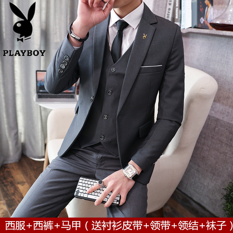 Playboy phù hợp với phù hợp với cơ thể của nam giới phiên bản Hàn Quốc của ba mảnh bộ chú rể chiếc váy cưới giản dị phù hợp với hình thức chuyên nghiệp