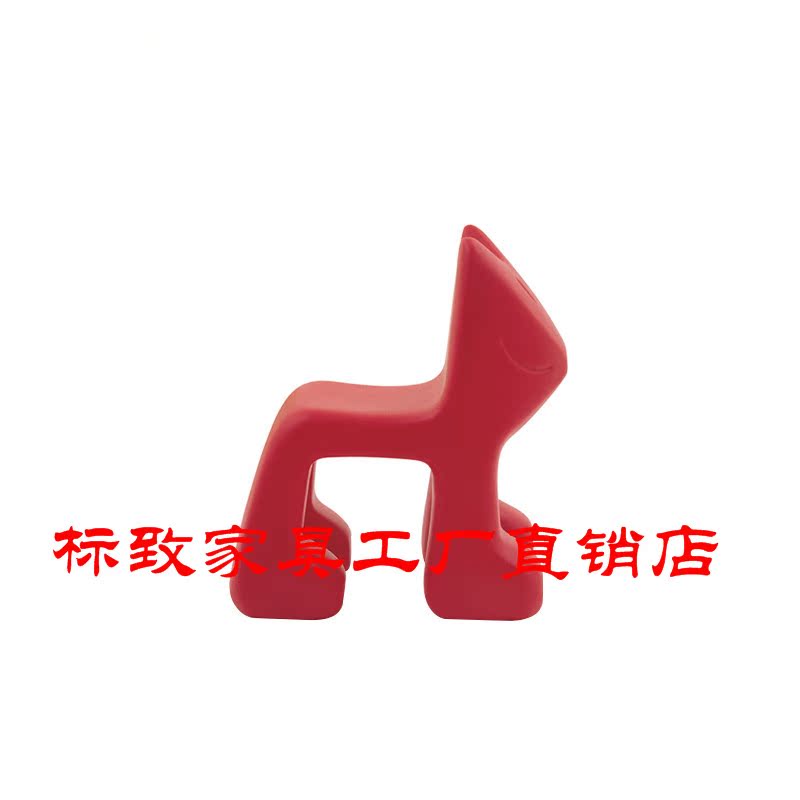 Thiết kế hình đồ nội thất ngoài trời FRP Trẻ em Ghế đồ chơi Tiện nghi Ghế đẩu Ghế chơi ghế nằm