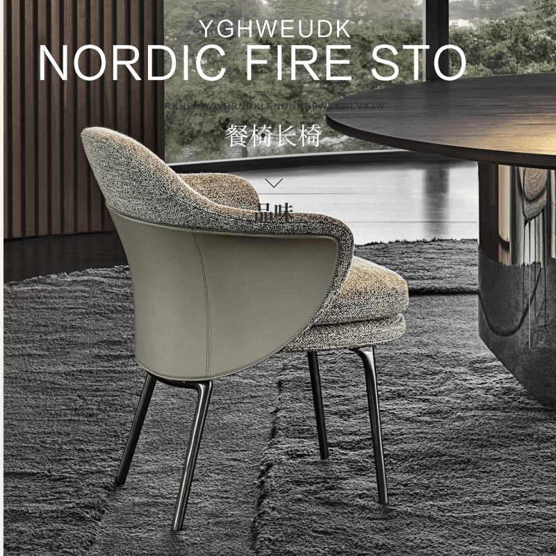 Nordic Light Lavish Iron Art Dining Chair Backrest Modern Minima Restaurant Home Hotel Decent Board Room Negotiation Chair Book Table And Chairs 
